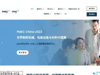 pmecchina.com