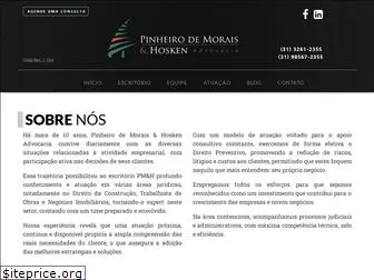 pmeh.com.br