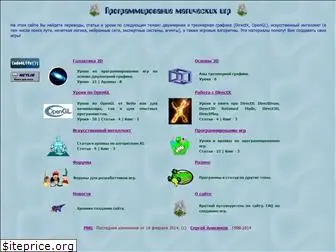 pmg.org.ru