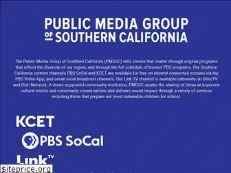 pmgsocal.org