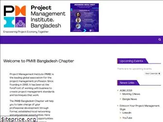 pmibdchapter.org