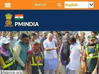 pmindia.gov.in