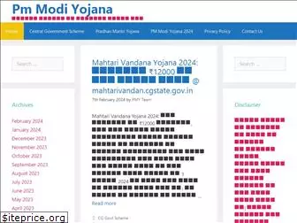 pmmodiyojana.in