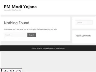 pmmodiyojana.net