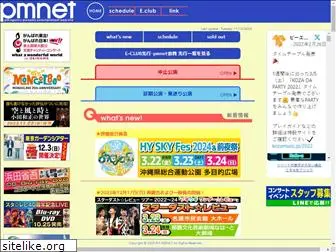pmnet.co.jp