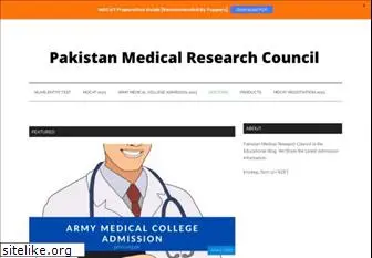 pmrc.org.pk