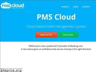 pmscloud.com