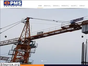 pmsindia.in