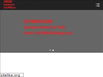 pmsoftwareguide.com