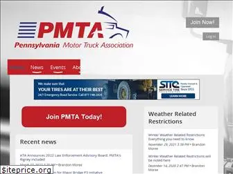pmta.org