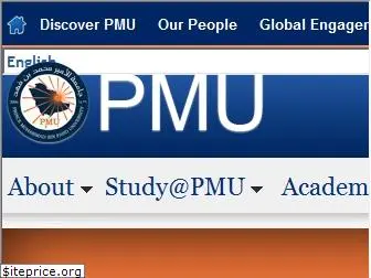 pmu.edu.sa