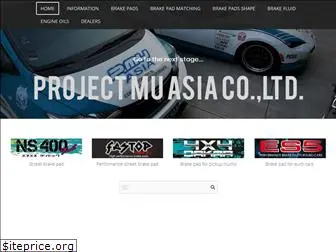 pmuasia.com