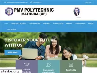 pmvpolytechnicmathura.com