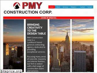 pmyconstruction.com