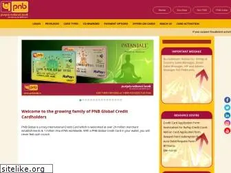 pnbcard.in