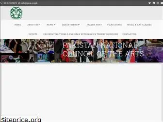 pnca.org.pk