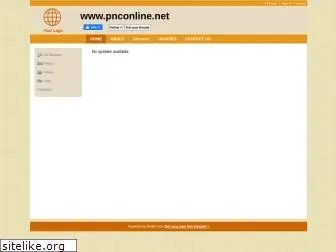 pnconline.net