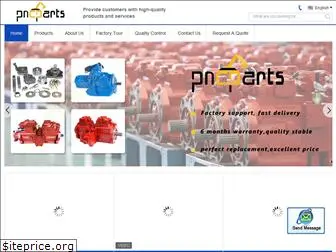 pncparts.com