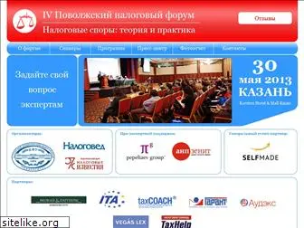 pnforum.ru