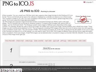 png2icojs.com