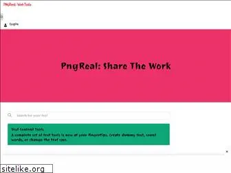 pngreal.com