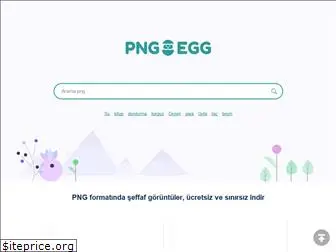 Eggs Archives - SimilarPNG