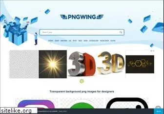 pngwing.com