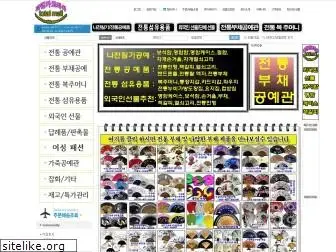 pnkkorea.com