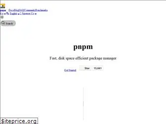 pnpm.io