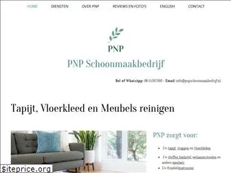 pnpschoonmaakbedrijf.nl
