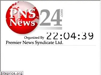 pnsnews24.com