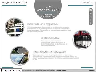 pnsystems.net