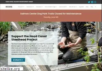 pnwsalmoncenter.org