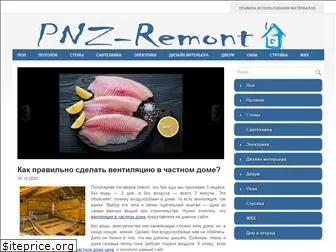 pnz-remont.ru