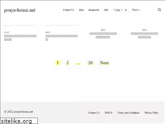 poaya-house.net