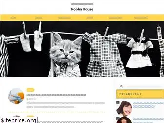 pobbyhouse.com