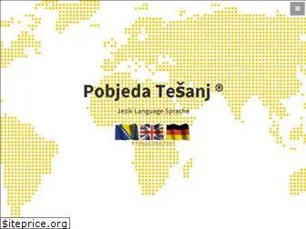 pobjeda-tesanj.com