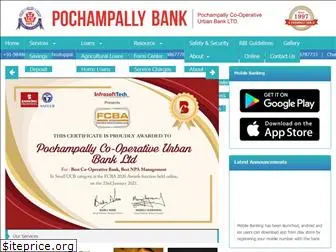 pochampallybank.com