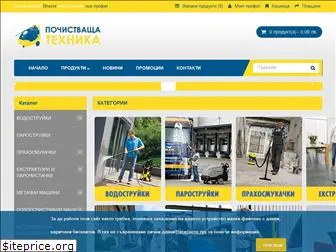 pochistvasta-tehnika.com