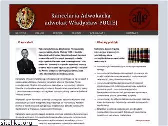 pociej.pl