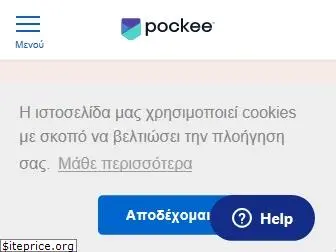 pockee.com