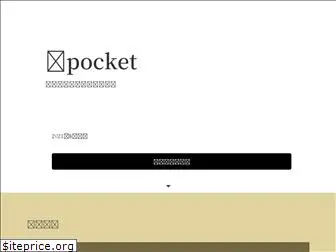 pocket-light.net