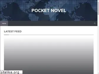 pocket-novel.com