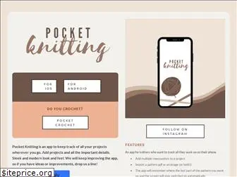 pocketknitting.app