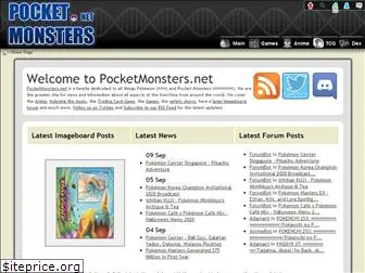 pocketmonsters.net