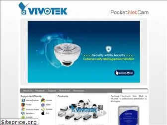 pocketnetcam.com