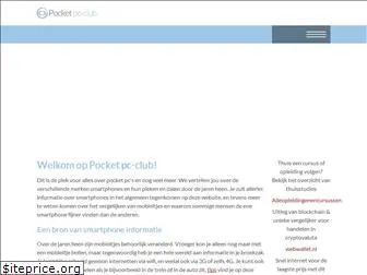 pocketpc-club.nl