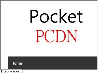 pocketpcdn.com