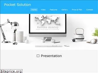 pocketsolution.net