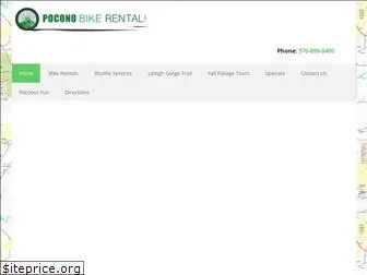 poconobikerental.com